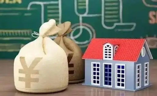 广州买房交了首付贷款没下来怎么办？首付能退吗？教你轻松拿回钱