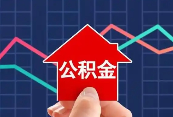 广州已故父母怎么称呼？了解传统敬语与日常表达，传承孝道文化